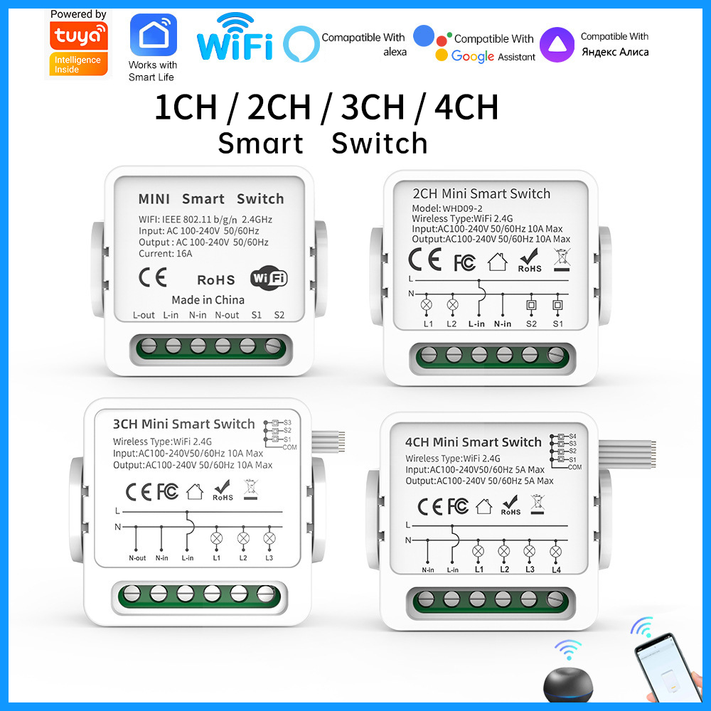 Smart Home Lighting Control - 투야 와이파이 스마트 스위치 1/2/3/4 갱