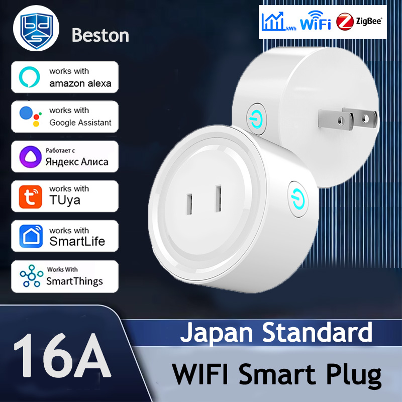 Smart Home Japan - 투야 지그비 스마트 플러그 10A 16A