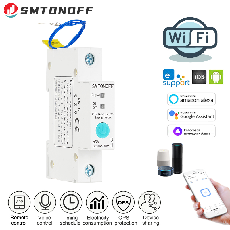 Smart Home Monitoring - 이웰링크 와이파이 스마트 스위치 에너지 모니터링