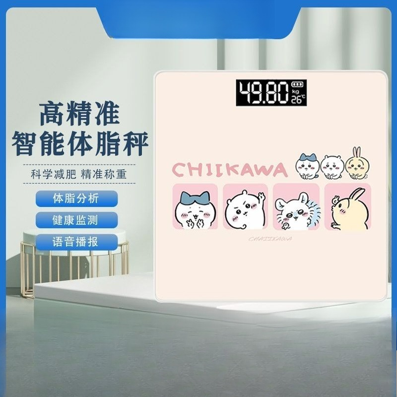 애니메이션 Chiikawa 블루투스 스마트 디지털 저울 - Smart Home Japan 리뷰 및 가격