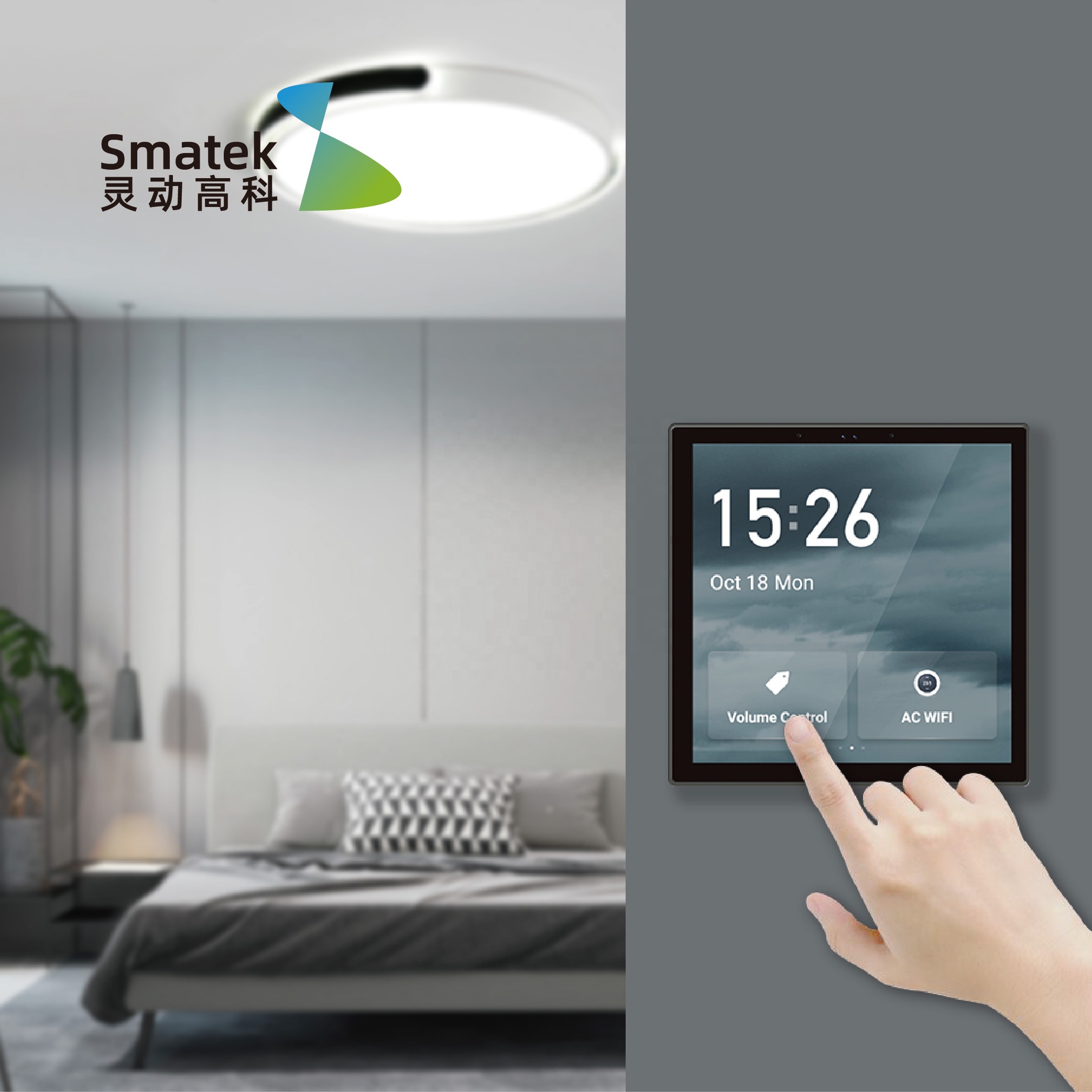 ljc 2026new 투야 4인치 다기능 와이파이 스마 - Smart Home Gateway 리뷰 및 가격
