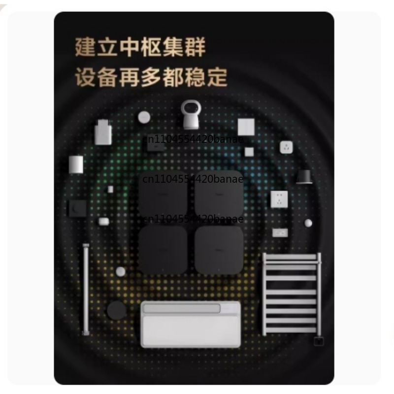 스마트 허브 M3 게이트웨이 홈킷 다기능 스마트 홈 제 - Smart Home Gateway 리뷰 및 가격