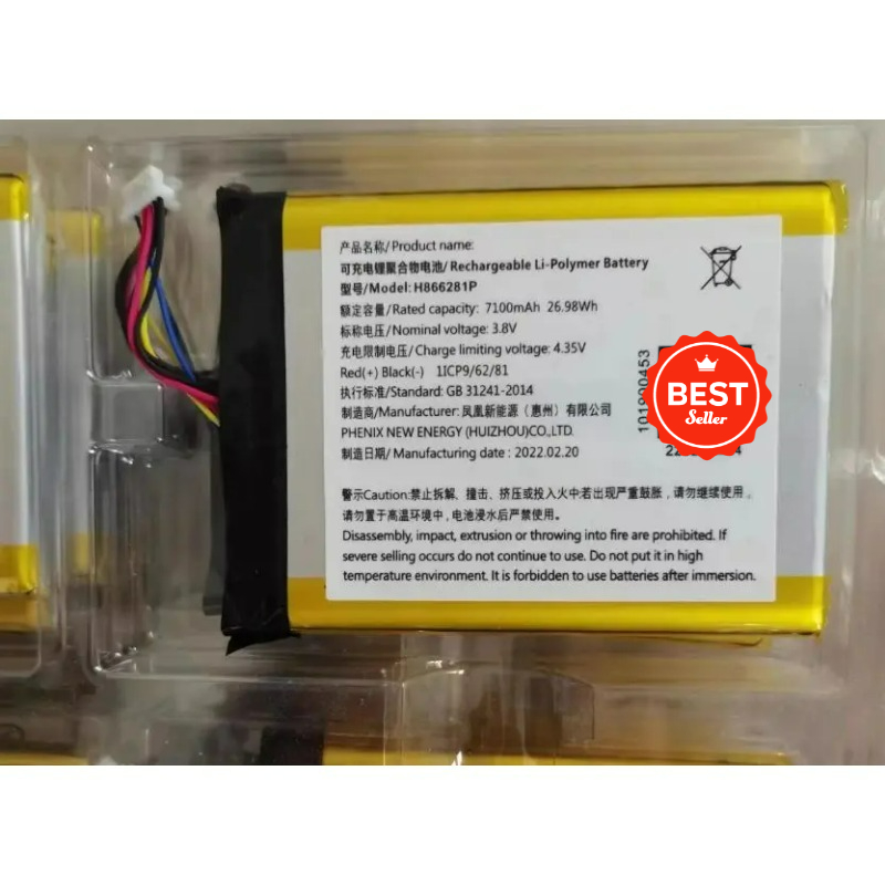 Ezviz DP2S/DP2C/SD7 감시 카메라 배터리 - Smart Home Camera Ezviz 리뷰 및 가격