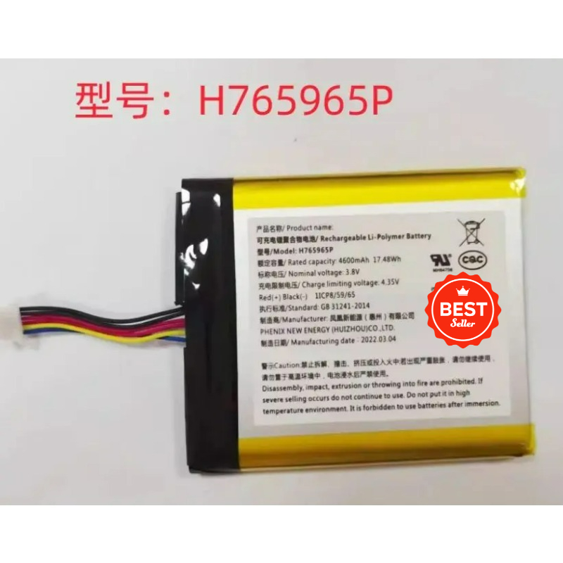 Ezviz DP2S/DP2C/SD7 감시 카메라 배터리 - Smart Home Camera Ezviz 리뷰 및 가격