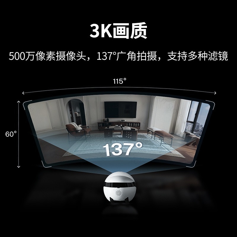 EBO Air2 Plus 이동식 카메라 가정용 휴대폰  - Smart Home Monitoring 리뷰 및 가격