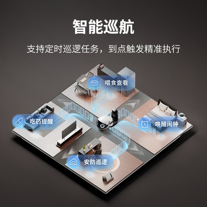 EBO Air2 Plus 이동식 카메라 가정용 휴대폰  - Smart Home Monitoring 리뷰 및 가격