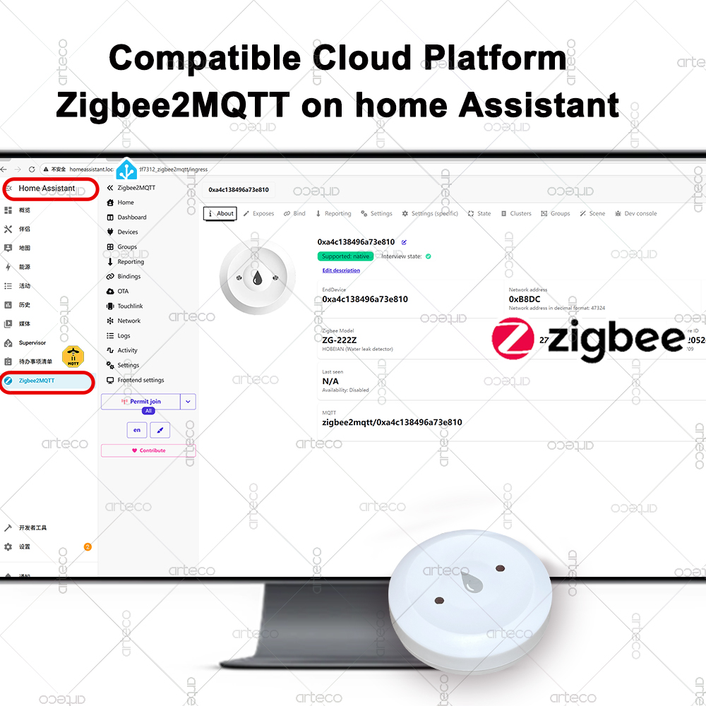 Tuya 스마트 지그비 워터 센서 홍수 누수 감지기 앱 - Smart Home Gateway 리뷰 및 가격