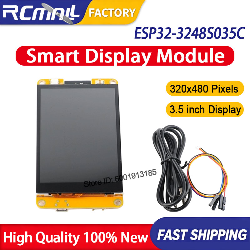 ESP32-3248S035 3.5인치 스마트 LCD 디 - Smart Home Monitoring 리뷰 및 가격