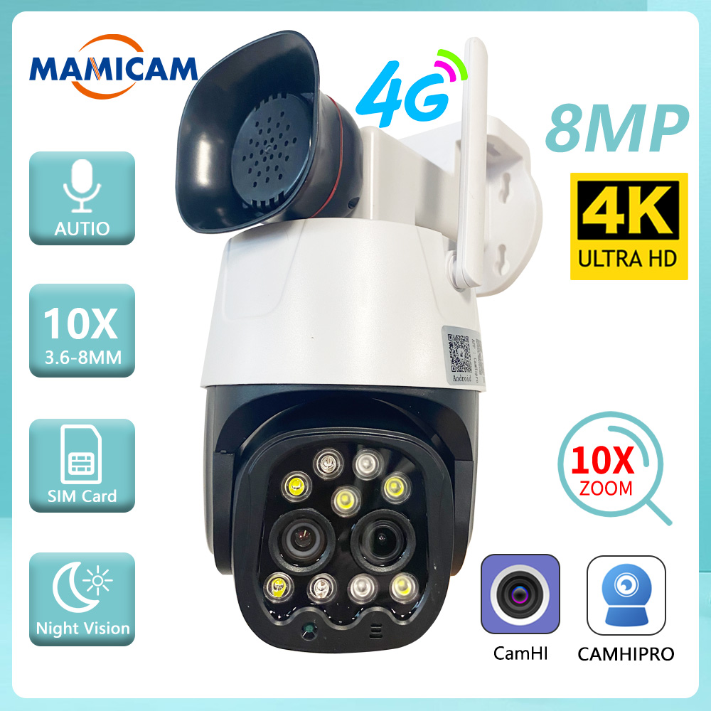 IP 카메라 와이파이/4G Sim 카드 야외 PTZ 8 - Smart Home Camera Ezviz 리뷰 및 가격