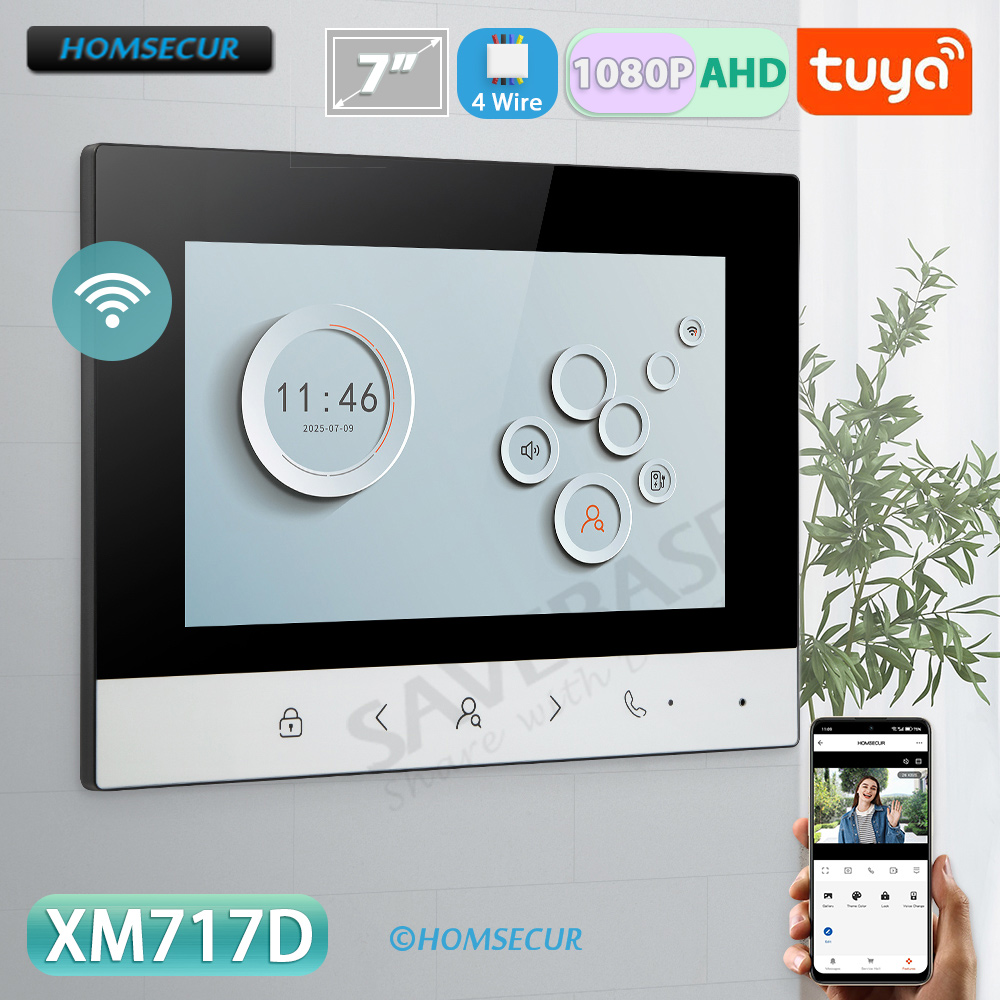 투야 스마트 와이파이 실내 모니터 7인치/10인치 LC - Smart Home Blog 리뷰 및 가격