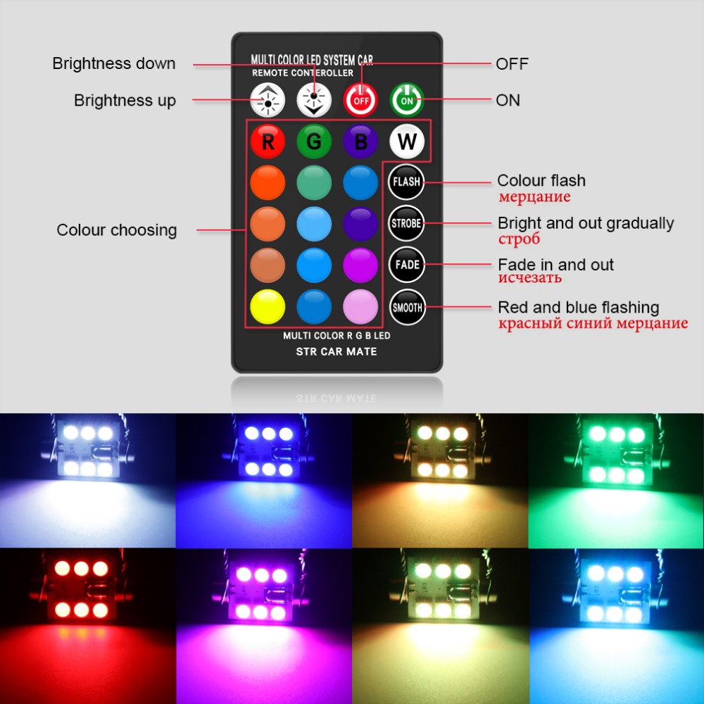 C5W LED 31mm 36mm 39mm 41mm C1 - Voice Control Light Bulb 리뷰 및 가격