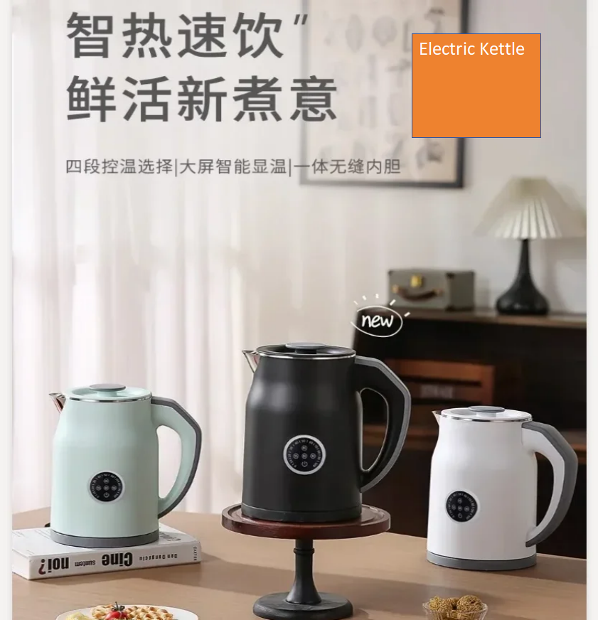 110V/220V 전기 주전자, 미국, 일본, 캐나다용 - Smart Home Japan 리뷰 및 가격