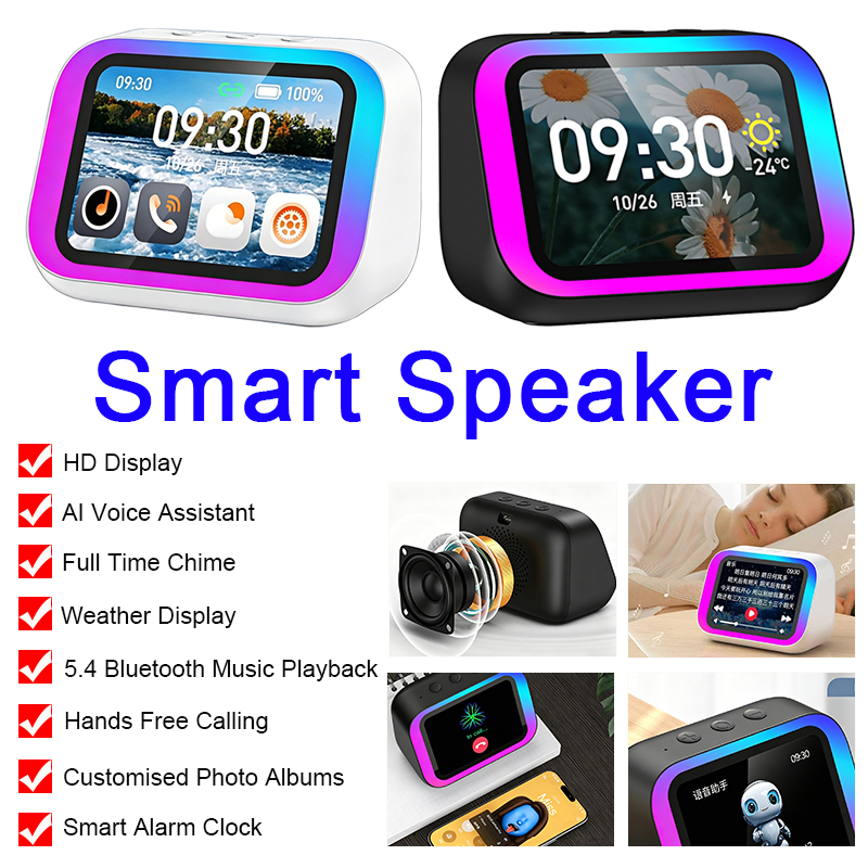 AI 음성 어시스턴트, 지능형 디스플레이, 뮤직 플레이 - Smart Home Display 리뷰 및 가격