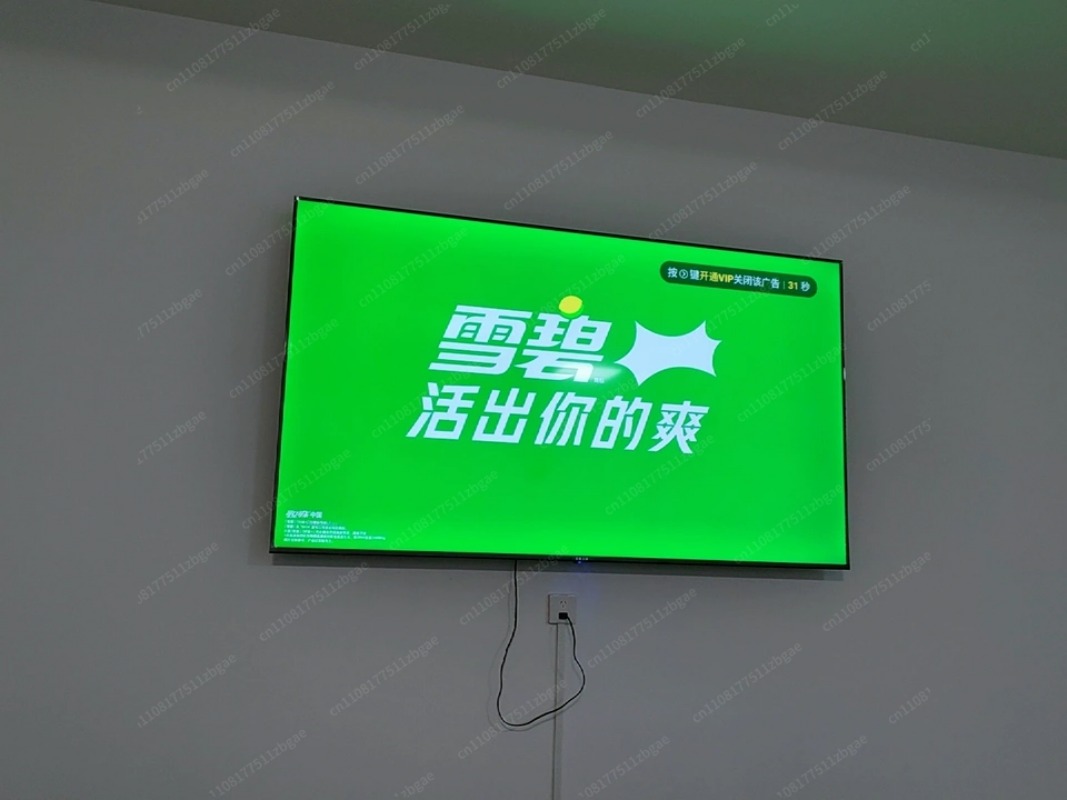 8K 울트라 HD 스마트 LCD 텔레비전 50 55 6 - Smart Home Display 리뷰 및 가격