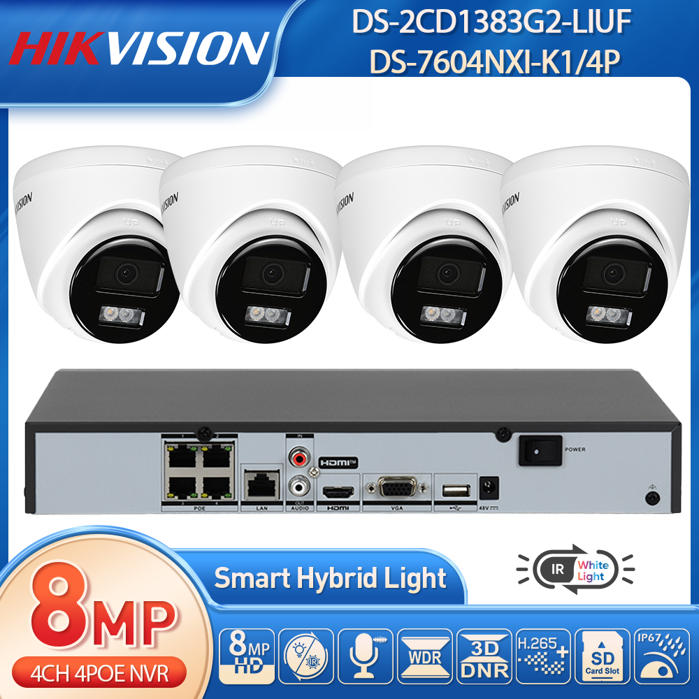 Hikvison H.265+ 8MP POE IP 보안  - Smart Home Hikvision 리뷰 및 가격