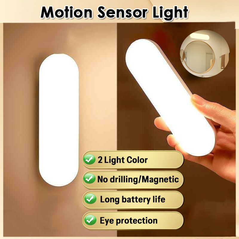 무선 LED 모션 센서 램프 USB 충전식 마그네틱 야 - Voice Control Light Bulb 리뷰 및 가격