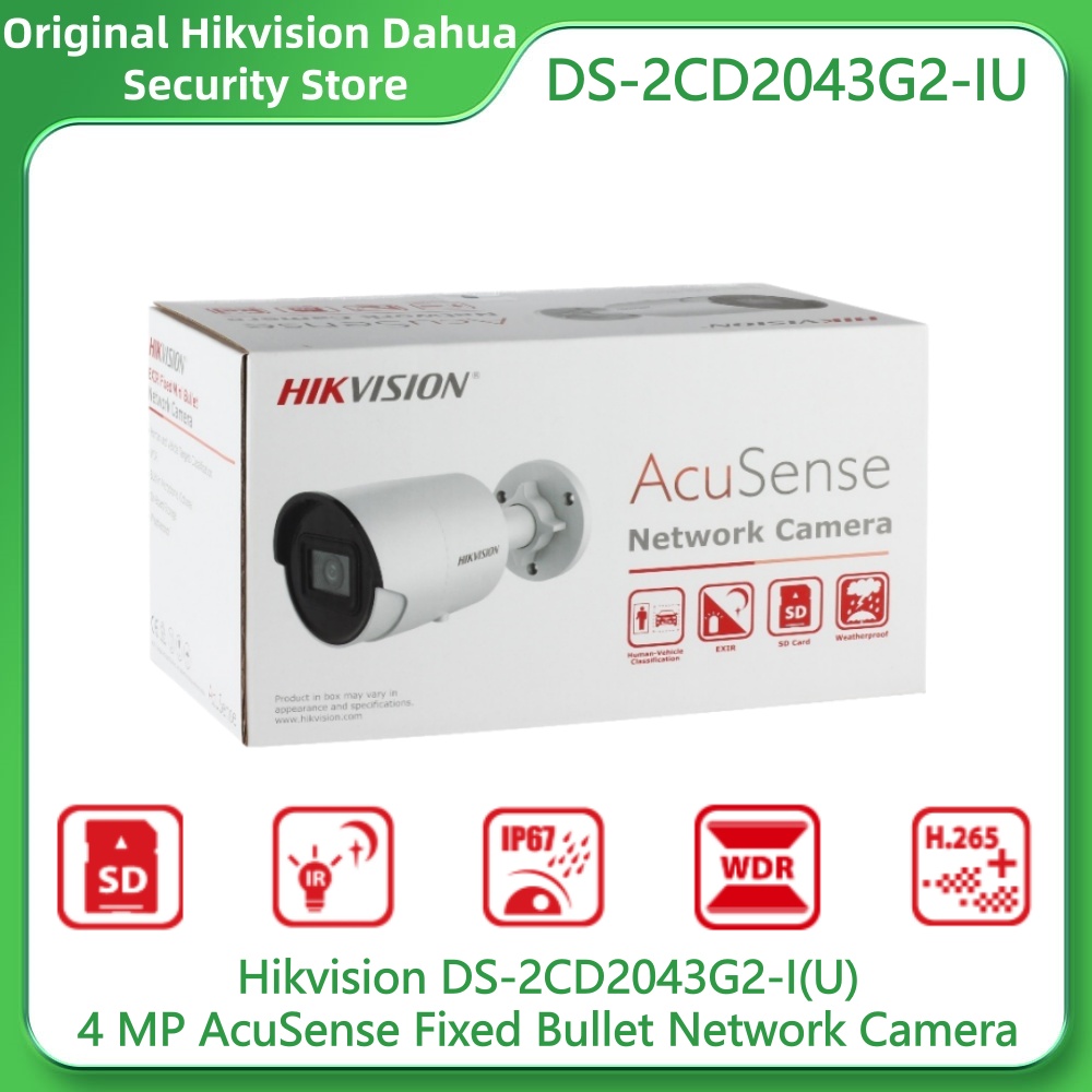 Hikvision DS-2CD2043G2-IU 4MP  - Smart Home Camera Ezviz 리뷰 및 가격