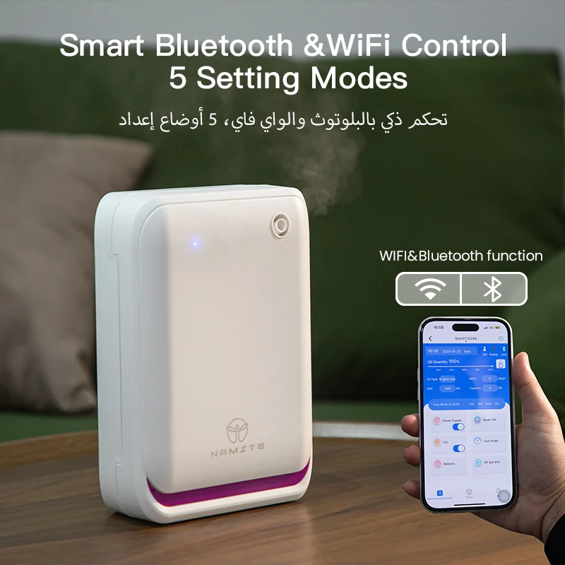 NAMSTE 500m³ 대형 방향제 기계 스마트 제어  - Smart Home Sistem 리뷰 및 가격